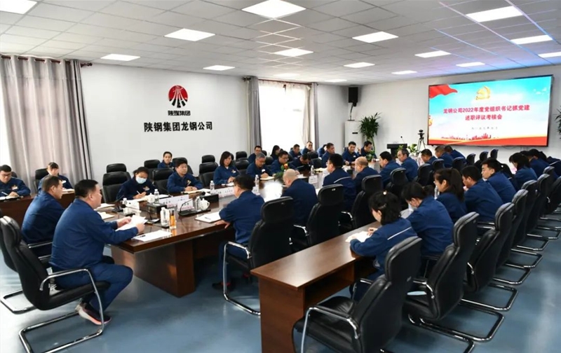 ��˾���_2022��Ȼ����h�M����ӛץ�h�����u�h���˕�