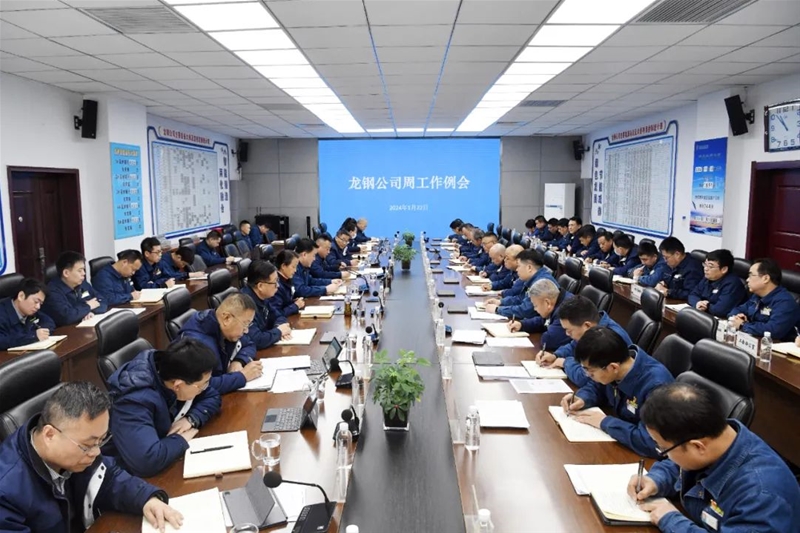 ����5��15���ܹ�������(hu��)�Ϗ�(qi��ng)�{(di��o)�l(f��)�P(y��ng)�����D�y����ǰ�ľ���F(tu��n)�Y(ji��)һ�Ĺ���(ji��n)���y��^�����(d��n)��(d��ng)���� �ڱ��ϰ�ȫ���a(ch��n)���(du��)�鷀(w��n)���Њ^�����AŤ̝Ó������(ji��n)��(zh��n)